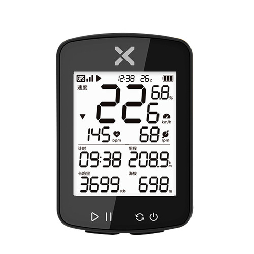 Xiangzhe Xiao G+ Second Generation Wireless GPS Code Table Road Bike Mountain Bike Speed Mileage Table Bicycle Code Table 