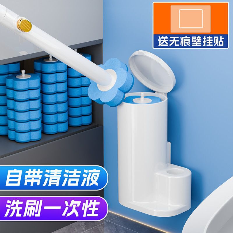 Disposable Toilet Brush Replacement Piece Household Bathroom Brush Dormitory Toilet Cleaning Brush No-Wash Comes with Cleaning Liquid