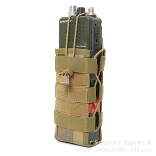 Outdoor New Camping Water Bottle Bag Tactical Walkie-Talkie Bag Webbing Elastic Water Cup Cover