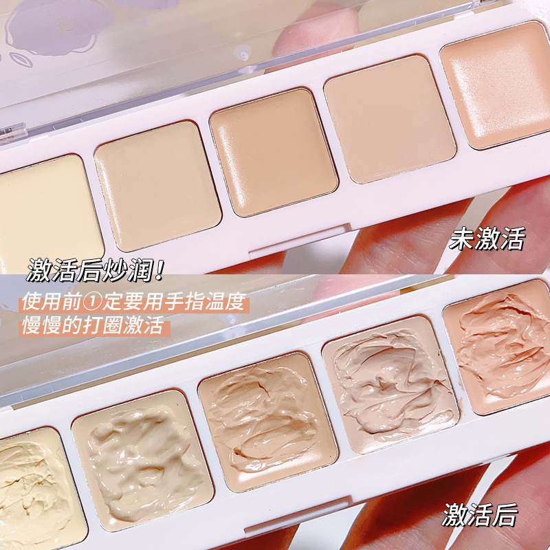 xixi素颜美肌五色遮瑕膏盘遮瑕痘印斑点黑眼圈泪沟持久防水不脱妆|undefined