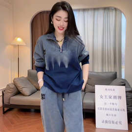 潮流时尚运动套装秋冬季新款渐变色拉链半开领长袖上衣两件套女装