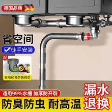 ϴ�����p����ˮ�܏N��������ˮ��ʡ���g������������ˮ�����ˮ��