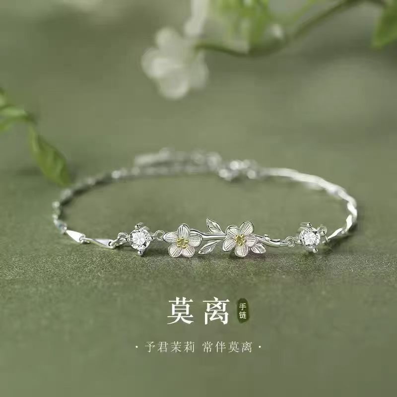 New Mo Li Bracelet for Women, Light Luxury Niche High-End Chain Jewelry, Simple and Fashionable Versatile Accessory, Gift for Girlfriend New Mo Li Bracelet for Women, Light Luxury Niche High-End Chain Jewelry, Simple and Fashionable Versatile Accessory, Gift for Girlfriend