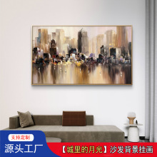 �M�����L�ͮ����ƬF���������ɫ�ʿ͏d�p��ɳ�l���������Ғ쮋