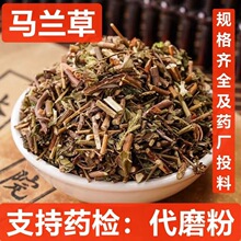 ��������ҩ�� ±�ؾ� ���� �ɻ� ������ ·�߾� ������ ��ĥ��