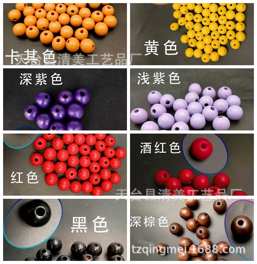 光影魔术手拼图2