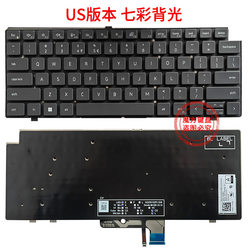 Suitable for Dell Dell Latitude 7640 7430 7440 7450 Mini Led 7340 Keyboard