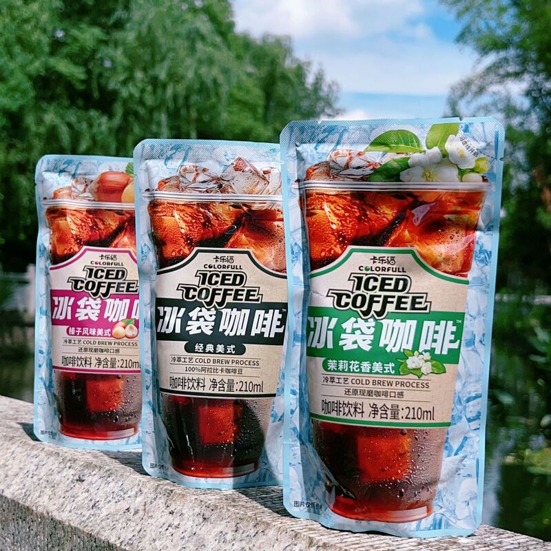 Carrefour Ice Bag Coffee Classic American Hazelnut Flavor American 210ml*10 Bags Portable Coffee Drink