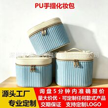 �¿�pu���ữ�y�����Ƹ߶˗l�y���yƷ���ռ{��Ƥ�|���ӻ��y��