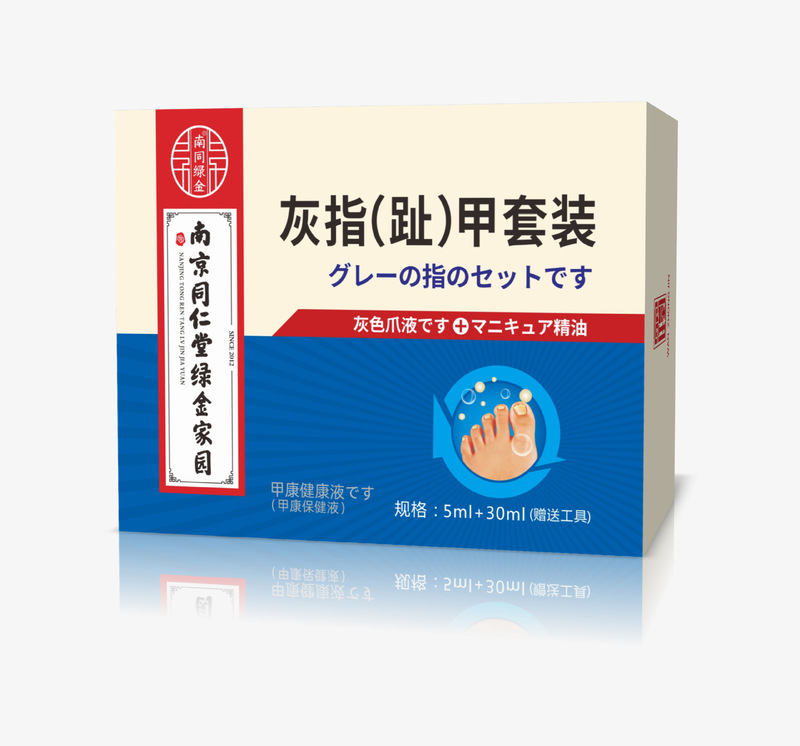 Puvico 爪真菌修復液 爪液 栄養液 抗菌液 爪真菌 Tik Tok Kuaishou ドロップシッピング|undefined