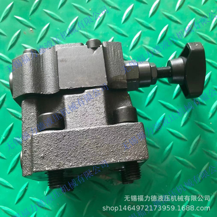 HRF-G06-1-R-30,HRF-G03-2-L-30 低噪音先导式溢流阀
