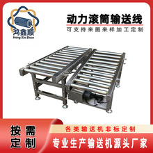 ���͝LͲݔ�͙C݁Ͳ��������b��܇�g�бP�Ͽ�؛���\ݔ������ˮ��