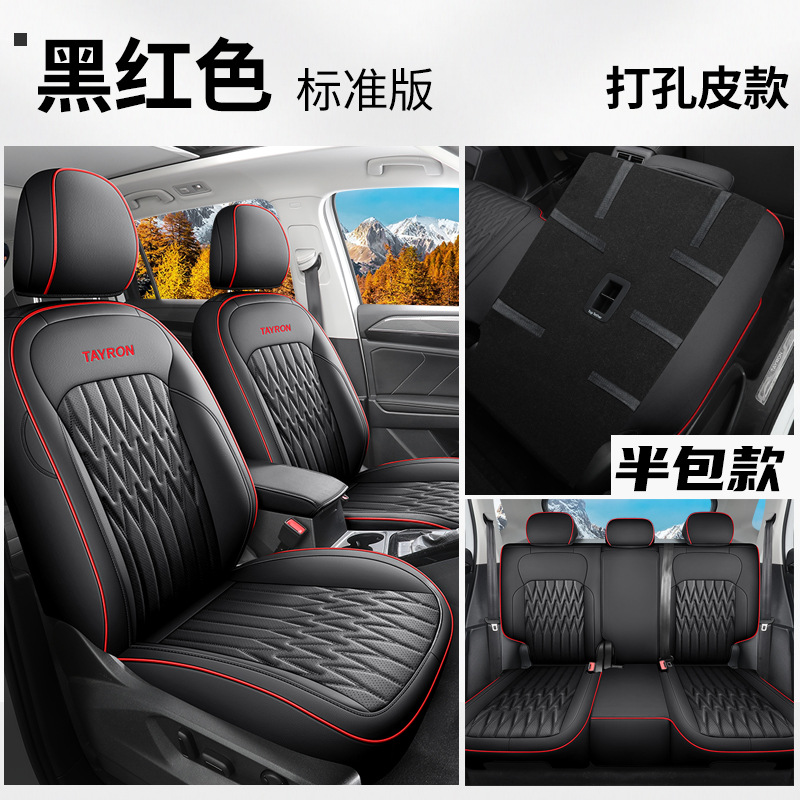 Volkswagen – Volkswagen Tayron L Modelə uyğun (Original) oturacaq örtükləri - volkswagen-tayron-black-red-full-leather-standard-540-full-cover-dedicated-car