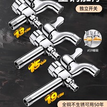 ȫ�~ϴ�Cˮ���^���L���Ԅ�ֹˮ�yһ�ֶ����^�p���p�_�p��ˮ