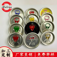����w���S ��Ϲް��b�w ���h�������w ơ��RPT����w52mm�����w