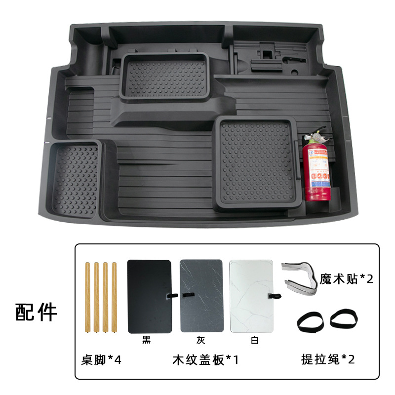 Tool box + gray wooden board + table legs