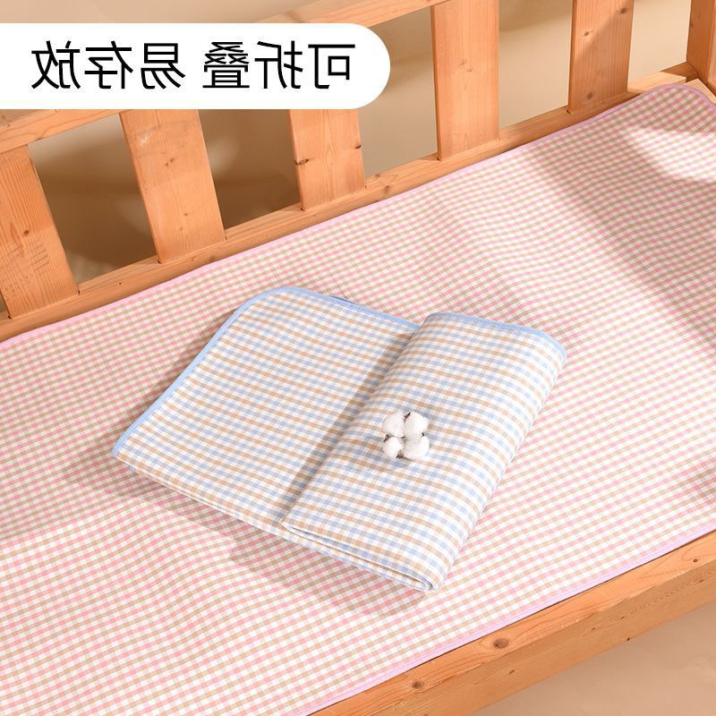 Ramie Mat Washable Summer Baby Mat Kindergarten Large Bed Single Bed Bamboo Fiber