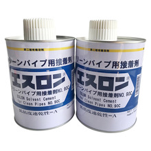 1KG/���ձ��^���ƃr�񃞻ݬF؛�Rȫ����ˮ�� Clean-CPVC�zճ��