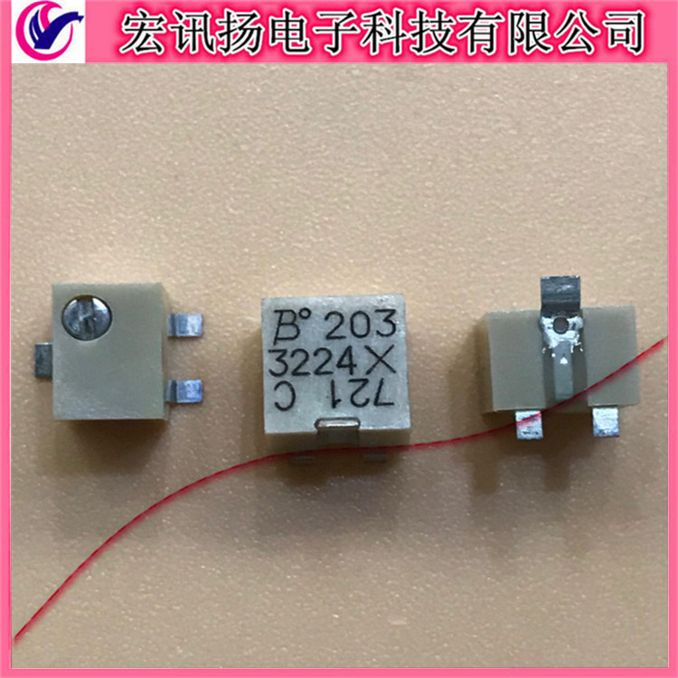 3224X-1-103E,10K 3224X电位器,BOURNS贴片式4mm多圈电位器
