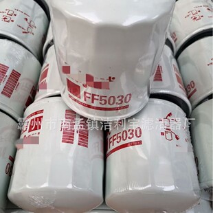 FF5030�Vо���̙Cе���LF3345�V�������a�S��