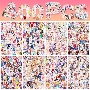 Big Sale 50-400 Sexy Beauty Stickers Revealing Cute Beauty Japanese Anime Mix and Match Notebook iPad