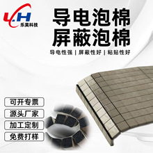 �S��ֱ�N�������CR���ތ�늲���EMI������늴����β��ϏS��