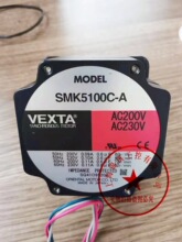 ����SMK237A-A SMK5100C-A/A-A ASM66ACE-H100 ASM66ACE-P25ѯ��
