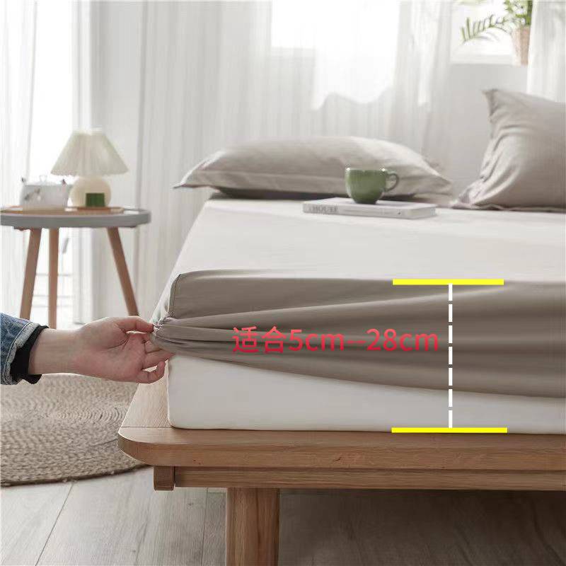 Solid Bed cover mattress Simmons Protective cover Bedcover Mattress cover All inclusive Bedspread Mimi Brushed dust cover