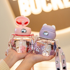 2024年新款水杯女生高顏值兒童塑料水杯上學用大容量小熊大肚杯子