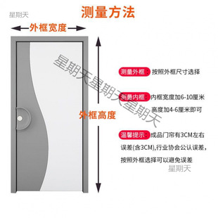 Summer Door Mosquito-proof Curtain for Living Room Non-perforated Velcro Screen Door Curtain Magnetic Home Bedroom Screen Curtain