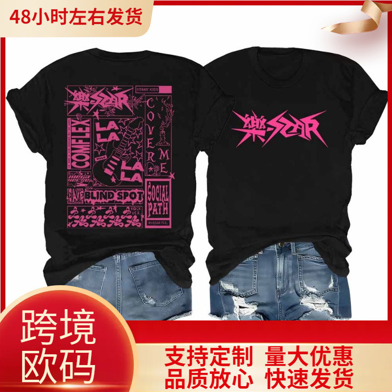 Stray Kids T-Shirt Rock Star Merchandise T-Shirt Kpop Short-Sleeve T-Shirt Stray Kids Rock Element Graphic Street Style Stray Kids T-Shirt Rock Star Merchandise T-Shirt Kpop Short-Sleeve T-Shirt Stray Kids Rock Element Graphic Street Style