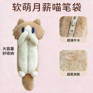 �羳������н؈�P���¿�ЌW���ľ��ռ{��ܛ�Ȅ�����ż�Y�����l