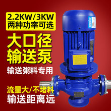 �B�i�ψ�Һ�B���Ͻyˮ�ιϵ�O�������;�ˮ�Ͼ����P䓔����ݔ��