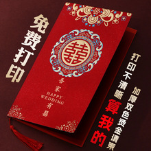 Ո��ϲ����Y2025�¿�Ո���Y��к��s�����缈�|��Ո���� ��