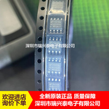 MP1593 MP1593DN MP1593DN-LF-Z ��ƬSOP8 Һ����Դ����оƬ ԭװ