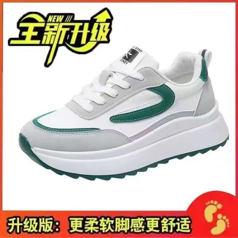 그린 [편안하고 다재다능함]-새로운 업그레이드 모델