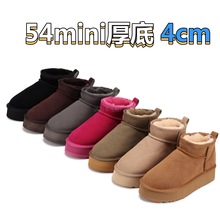 54mini厚底雪地靴皮毛一体女士棉鞋防滑保暖TUGGY雪地棉ΤUGGΥ