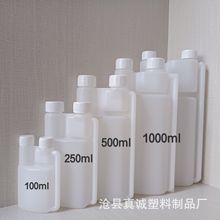100ml250ml500ml1000ml˫������ƿ ��ѹ��װ�̶�ƿӪ��Һũ����ƿ