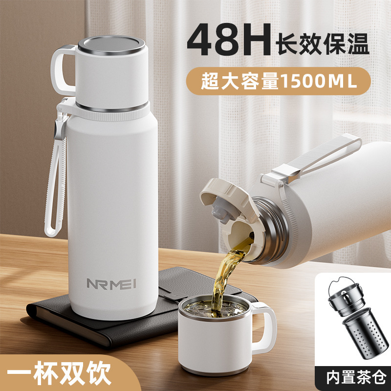 Large Capacity Thermos Cup for Men, 316 Stainless Steel, New Model 26, Limited Edition Winter Tea Brewing and Water Separation Kettle
