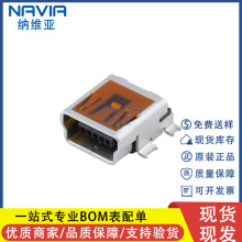 molexԭ�b 548190572 54819-0572 USB �B�������� ȫϵ�ЬF؛