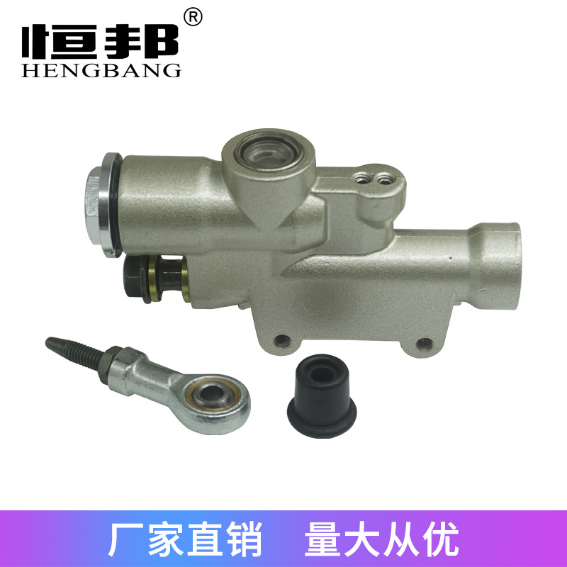 跨境越野车K T M 后刹车制动刹车脚刹泵Rear BrakeMasterCylinder