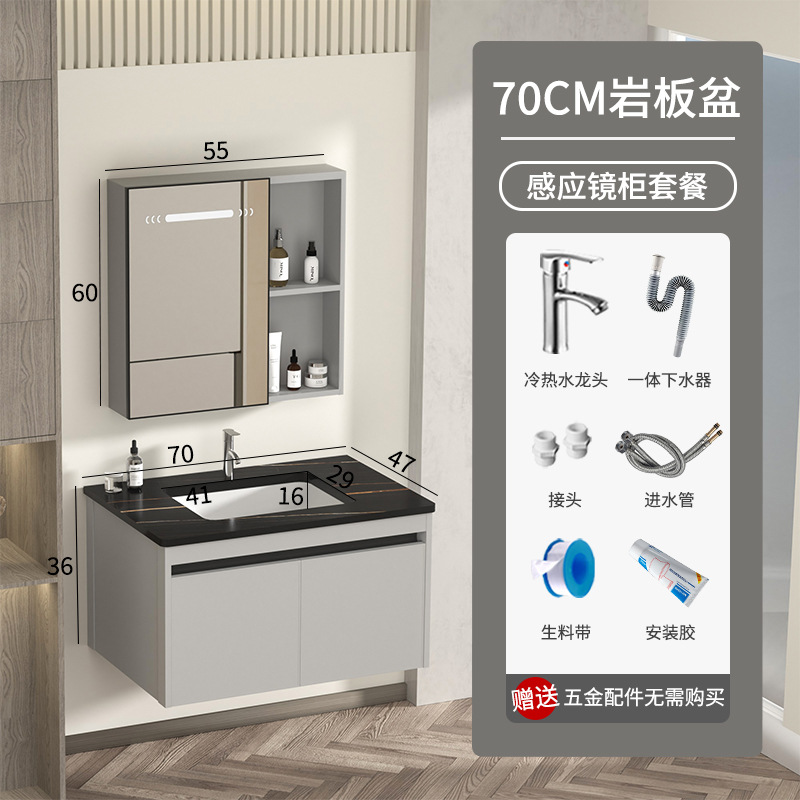 gabinete de baño inteligente de aluminio moderno espacio gabinete de lavabo de baño gabinete de lavabo de cerámica integral lavabo