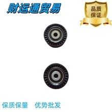 �m�Ø���206CC/207/307/308/408/ѩ�F��C2/OE:5751G3�l늙C��݆