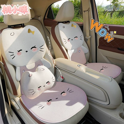 all seasons, breathable linen, half-cover cartoon | Seat cushion, seat cover