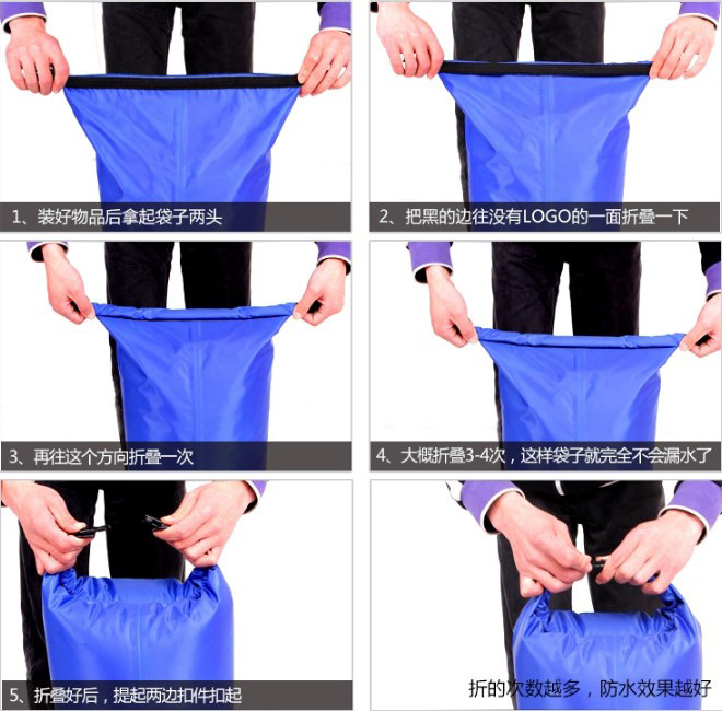 防水桶使用说明