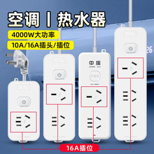 10A�D16A�����D�Q�������L�����ſ��{��ˮ�����ò往���ϽӾ���