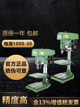 ̨Z512 Z516AI͸߾ǫ̑ʽ荴Z4120 jz32