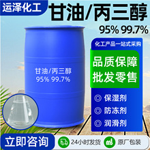 ���ͱ��������I���o�w���񝙻������yƷ��ԭ���tș��������