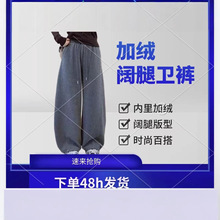 ������������ 2025�����¿� ��֯��ͷƴ�����ڿ�Ӻ��䵶��Ů9336