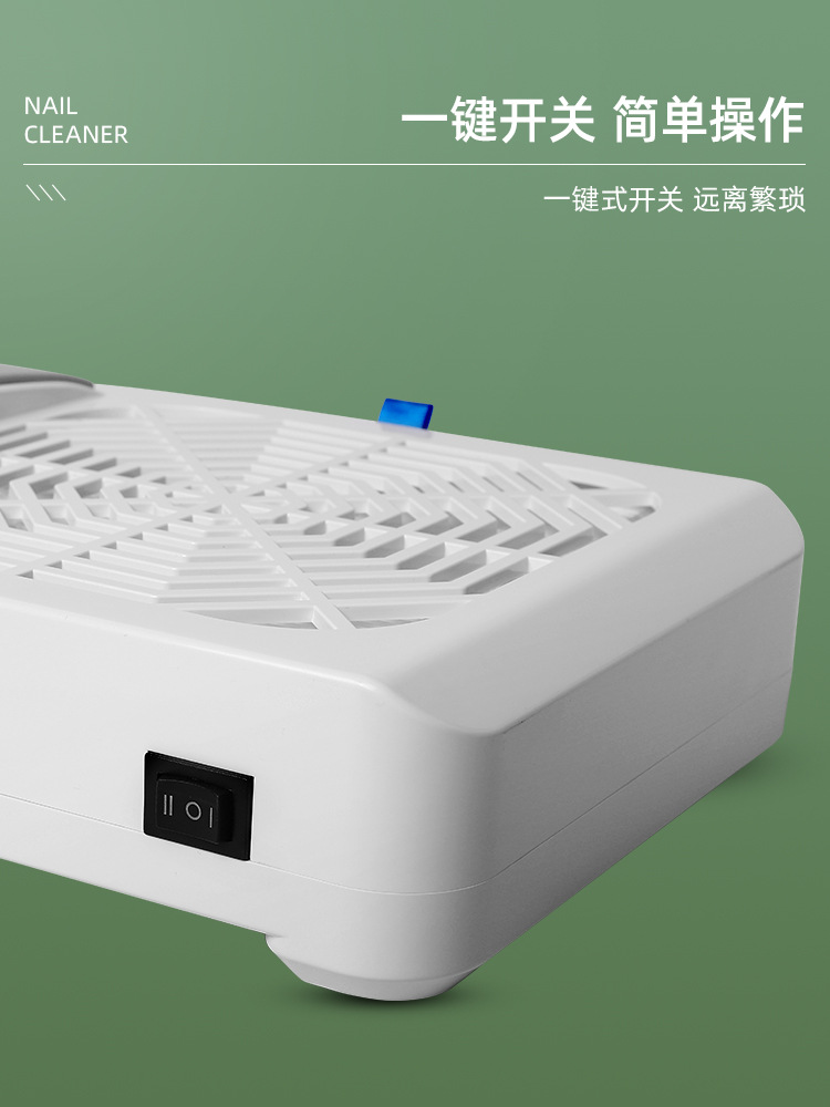 Nuevo estilo japonés limpiadora de uñas herramientas de escritorio silenciosa pantalla de filtro de uñas limpiadoras de uñas profesionales gran succión